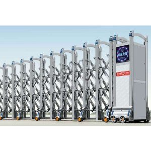 Cổng Xếp Inox Nhập Khẩu QG-J1611