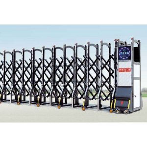 Cổng Xếp Nhôm Nhập Khẩu QG-L1650