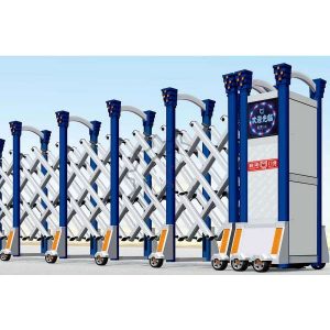 Cổng xếp nhôm nhập khẩu QG-L1608