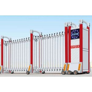 Cổng xếp nhôm nhập khẩu QG-L1611