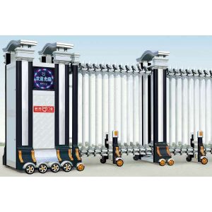 Cổng xếp nhôm nhập khẩu QG-L1614