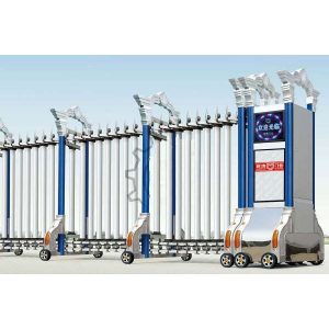 Cổng xếp nhôm nhập khẩu QG-L1615