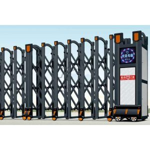 Cổng xếp nhôm nhập khẩu QG-L1621