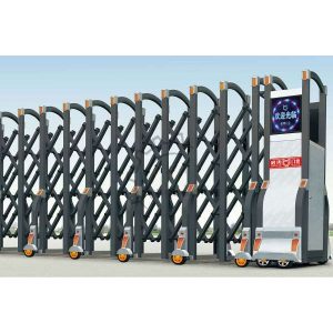 Cổng xếp nhôm nhập khẩu QG-L1623