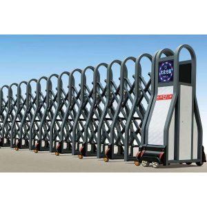 Cổng xếp nhôm nhập khẩu QG-L1632