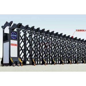 Cổng xếp nhôm nhập khẩu QG-L1637