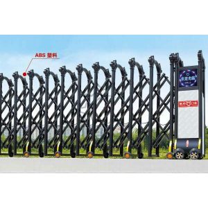 Cổng xếp nhôm nhập khẩu QG-L1639